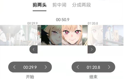 ��Ƶ�ָ���app��׿��