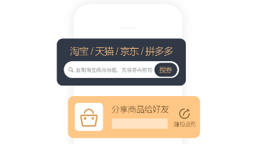 盈创生活平台官方版 盈创生活平台官方版