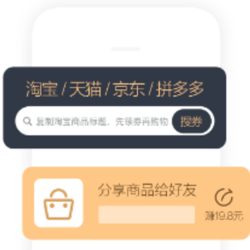 ӯ������ƽ̨�ٷ���