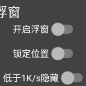 ���ٸ���app