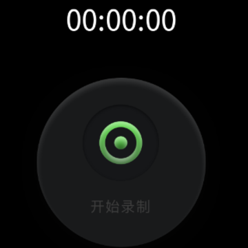 ��ƽ¼��app