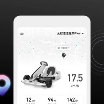 �źų���app����