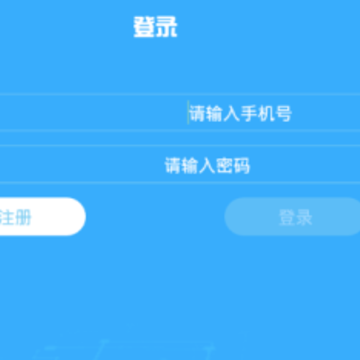 ����������ѧapp