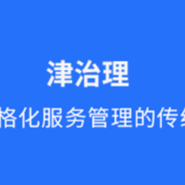 ������app