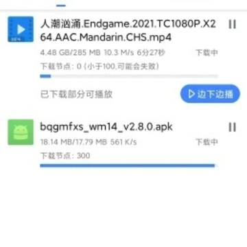 �ƿ�����app
