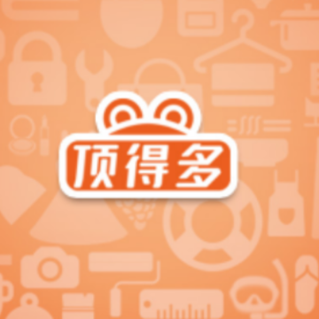 顶得多app 顶得多app
