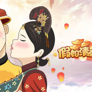 �����峯���ֻ�