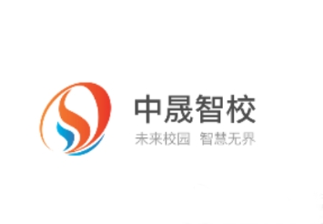 中晟智校app 中晟智校app