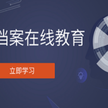 铭鼎兰台app 铭鼎兰台app