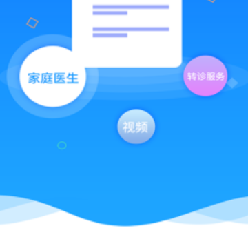 胜利健康app 胜利健康app