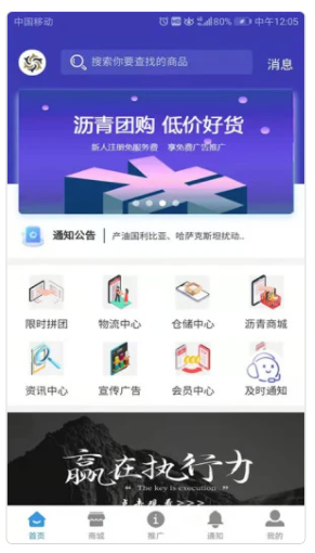 ������app
