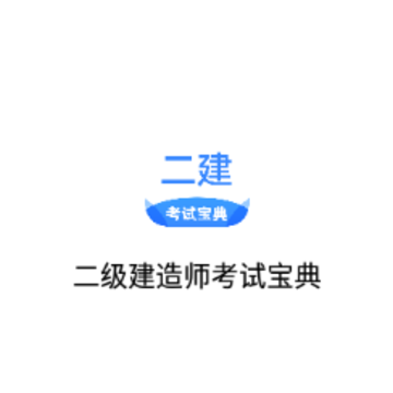 ��������ʦ���Ա���app