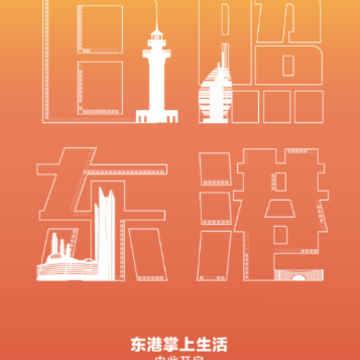 �ڶ���app