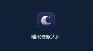 ˯�ߴ��ߴ�ʦ