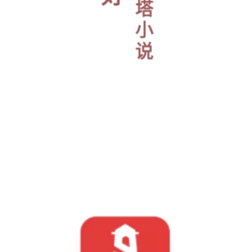 ����С˵app