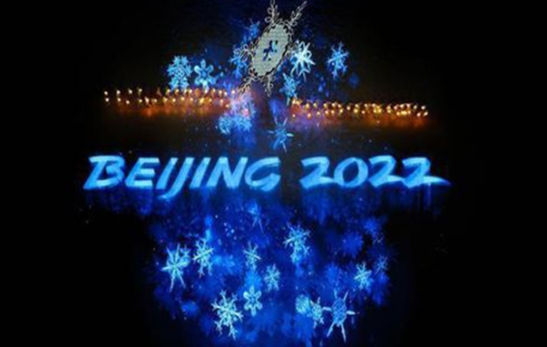 北京残奥会开幕时间和闭幕时间 残奥会开幕式时间2022具体时间
