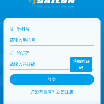 ҫ���ܼ�app