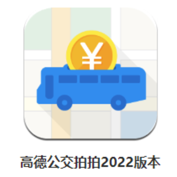 �ߵ¹�������app