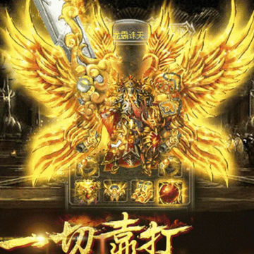 大湾传奇 大湾传奇