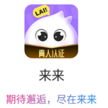 ����app