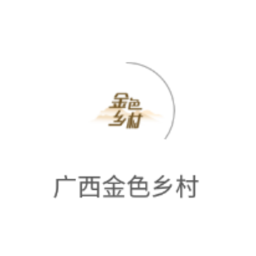 ������ɫ���app