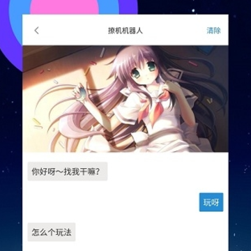 �û�