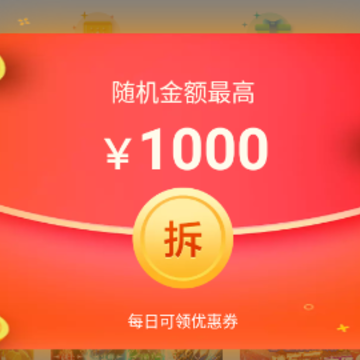 �Ƽ�������Ϸ