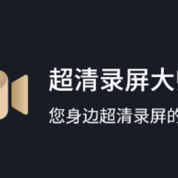 ����¼����ʦapp