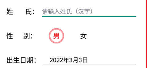 ����������app