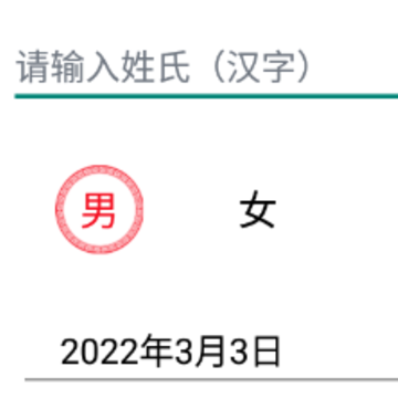 ����������app
