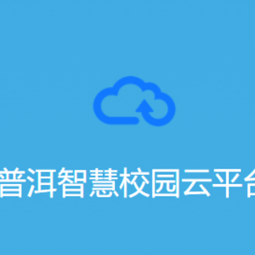 �ն��ǻ�У԰app