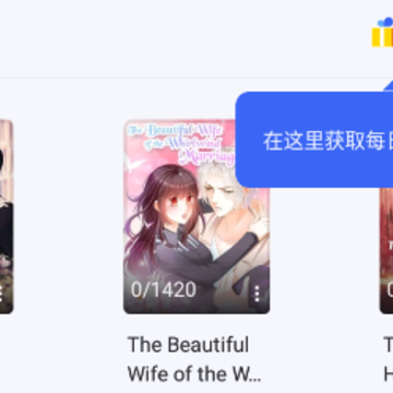 ������webnovel�ٷ�����