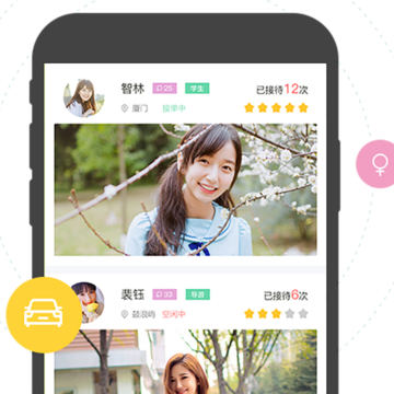 ����������app