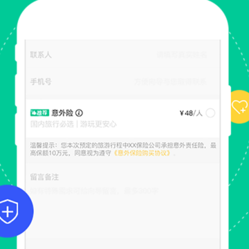 ����������app