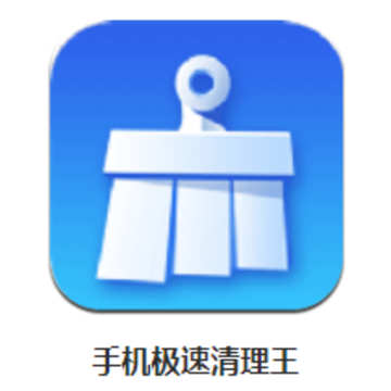 �ֻ�����������app