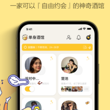 Ԫ���ƹ�app