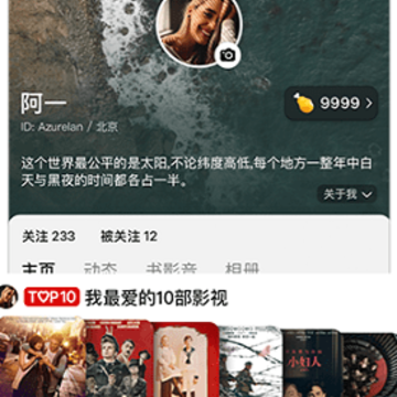 ������app�ֻ��汾����