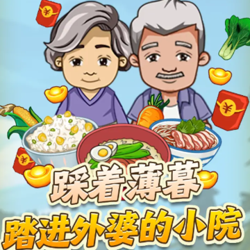 ���ŵ�СԺ