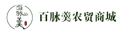 百脉羹app 百脉羹app