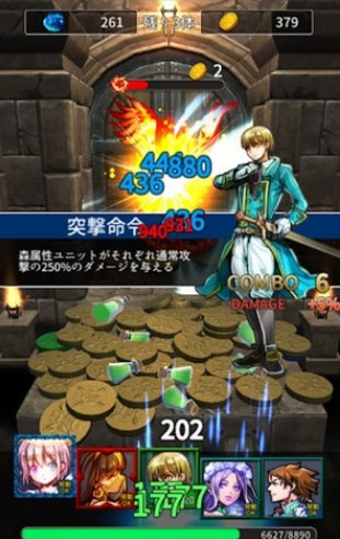 Ӳ�������(Coin&Dungeon)