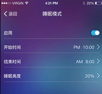 wisemirror软件 wisemirror软件