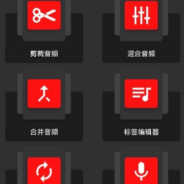 audiolab��������