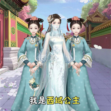小婉试衣间游戏 小婉试衣间游戏