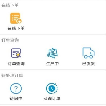 牙谷云牙医端app 牙谷云牙医端app