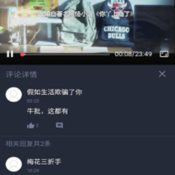 ̩����app�ٷ���������