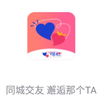 ����app