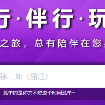 �����app