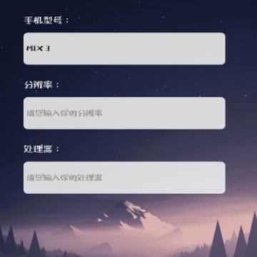 ���ʴ�ʦapp�ٷ�������