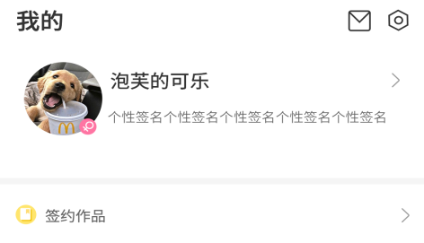 网编吧 网编吧