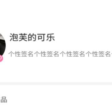 网编吧 网编吧